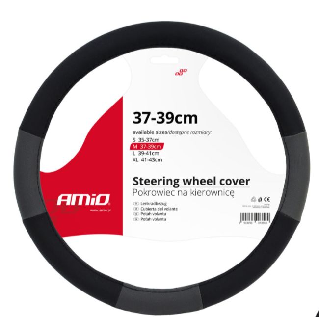 AMiO Roolikate M (37-39 cm), must-hall