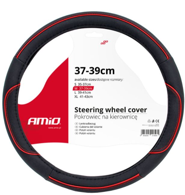 AMiO Roolikate M (37-39 cm), must-punane