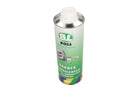 BOLL Aluvankri kaitsevahend (UBS), must, 500 ml, spray