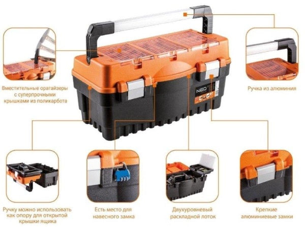 NEO Tools Tööriistakast 18