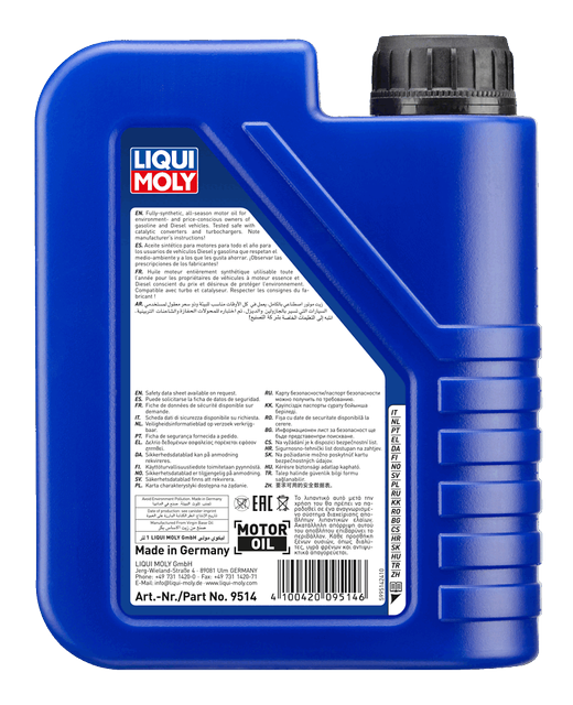 Liqui Moly Synthoil Energy 0W-40 mootoriõli