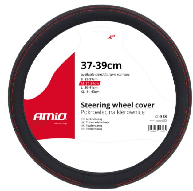 AMiO Roolikate M (37-39 cm), must