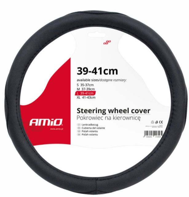 AMiO Roolikate L (39-41 cm), must