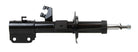 Maxgear Amortisaator, NISSAN MICRA V (K14) 16-, esimine, parem